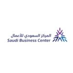 Services المركز السعودي للأعمال.jpg